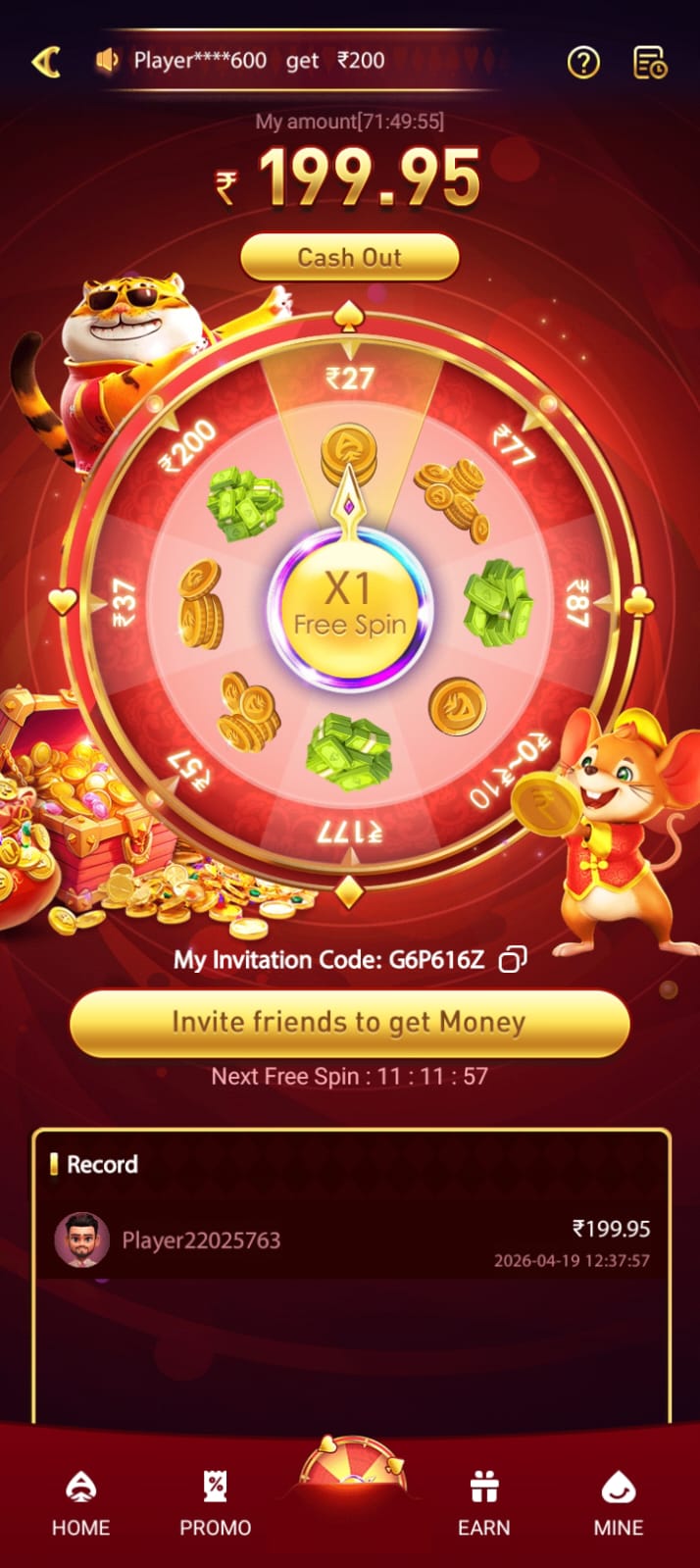MG7 App